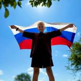 ДЕНЬ ФЛАГА РФ