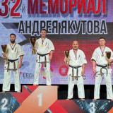 МЕЖДУНАРОДНЫЕ СОРЕВНОВАНИЯ!!!